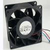 for FFB0812VHE 12V 0.57A 0.68W 4200RPM 57.21CFM 80X80X38MM 3-Wire Cooling Fan view 2