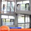 Insulating Film for Windows,Blackout Thermal Insulated Window Drapes Self-Adhesive Window Insulation Kit,Anti-Cold Windproof Noise Reducing Privacy Winter Warm Curtains,Custom (WxH1(51x71in)) view 4