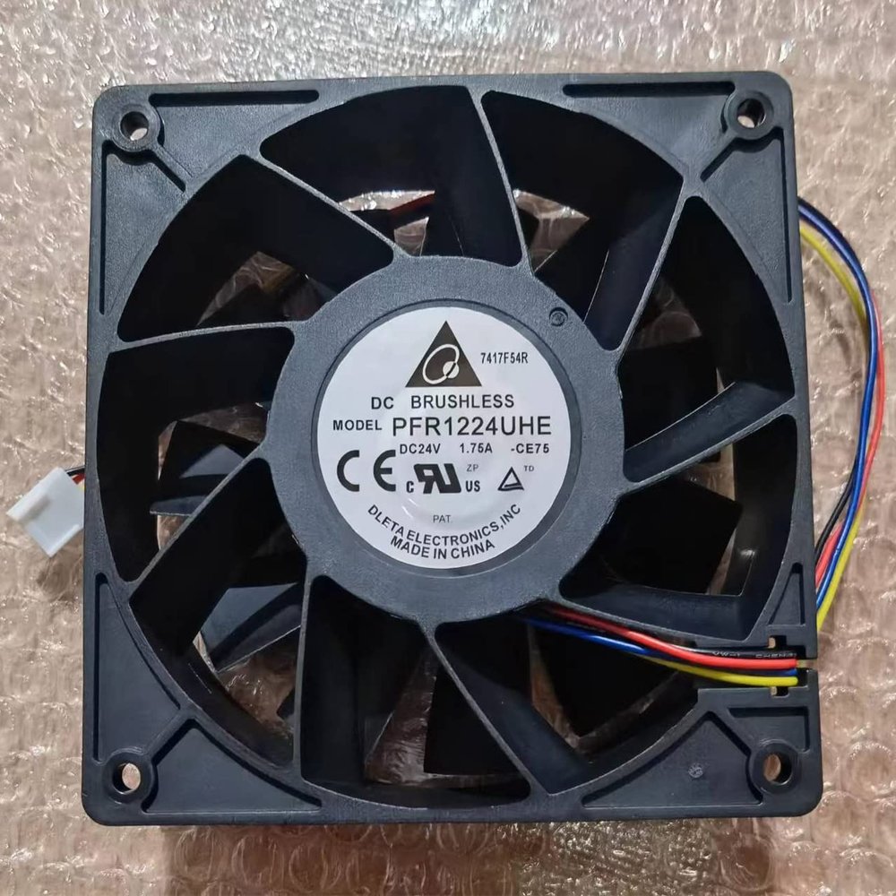 PFR1224UHE Fan for 24V 1.75A 12CM 4-wire/4-pin Cooling Fan