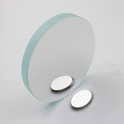 D203 F1600mm Astronomical Reflection Telescope Mirror Spherical Lens - ( Primary Mirror + 70mm Secondary Mirror Set )