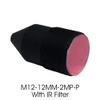 HD M12 2MP 12mm 2.0Megapixel Pinhole Lens with 650nm IR Filter 1/3" Image Format Aperture F1.6 for CCTV Security IP Camera view 4