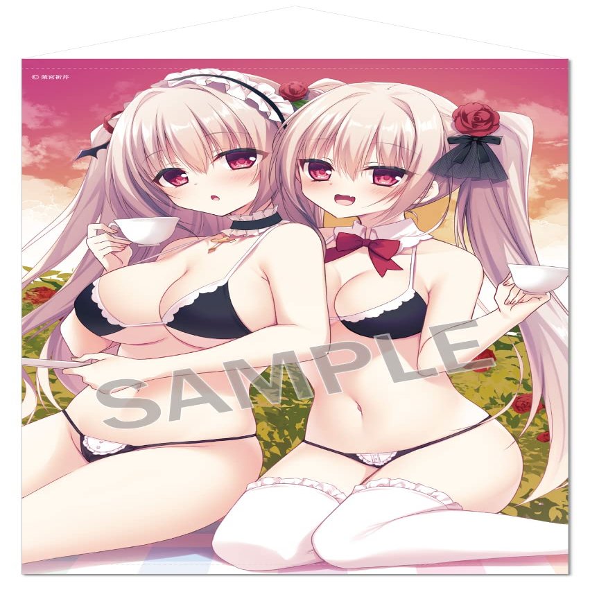 Praying Mamiya Graceful Sisters Extra Edition B1 Tapestry