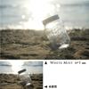 Kenko 825587 Soft Filter, White Mist, No.1, 3.2 inches (82 mm), Soft Effect, Like Old Lens Depictions view 2