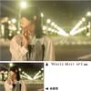 Kenko 825587 Soft Filter, White Mist, No.1, 3.2 inches (82 mm), Soft Effect, Like Old Lens Depictions view 3