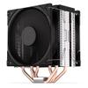 ENDORFY Fera 5 Dual Fan - CPU Air Cooler (EY3A006) - 12.7cm, Desktop, Laptop view 1
