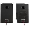 iLive Electronics Dual Bluetooth Bookshelf Speakers, Black (ISB1400B-AMZ) view 4