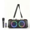 Max Power Boombox - MPD421 Portable Boombox Stereo Speaker System - Multi LED Ring Lights - Wireless Bluetooth Speaker with Mic and Remote - Rechargeable Battery Perfect for Indoor and Outdoor. view 1