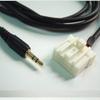 colorparts2016 Car AUX Audio Input Cable 1.5M Gold 3.5MM Male Plug Compatible with Mazda 3, 6, 5, B70, M2, M6, MX5, RX8 2006-2013 view 3