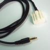 colorparts2016 Car AUX Audio Input Cable 1.5M Gold 3.5MM Male Plug Compatible with Mazda 3, 6, 5, B70, M2, M6, MX5, RX8 2006-2013 view 4