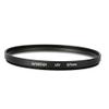 Andoer 67mm UV+CPL+Close-Up+4 +Star 8-Point Filter Circular Filter Kit Circular Polarizer Filter Macro Close-Up Star 8-Point Filter with Bag for Nikon Canon Pentax Sony DSLR Camera view 1