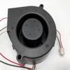 BG0703-B042-00L Fan for 12V 0.16A 7CM Projector Fan view 2