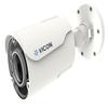 Vicon SECURITY OUTDOOR VANDAL BULLET 5MP CAMERA V2005B-W313MIR view 1