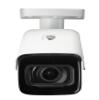 Lorex LNB9393 4K Nocturnal 4 Series IP Wired Bullet Camera with Motorized Varifocal Lens (White) view 2