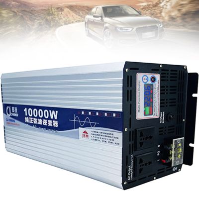 UIBAO Pure Sine Wave Inverter 10000W/12000W Power Inverter DC 24V/48V/60V/72V to 110V/220V AC Car Inverter,Voltage Converter with 4 Cooling Fan & 2 Socket & Color Display Screen,10000W-48Vto110V