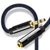 Ruaeoda 100 ft Double Shielded Long Headphone Extension Cable - 3.5mm Male to Female view 1