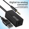 Pasotim 192KHz Digital to Analog Audio Converter,DAC Digital Optical Toslink to Analog 3.5mm Audio Cable Adapter, 500317310 view 2
