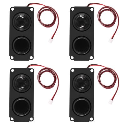DWEII 4PCS Speaker 5 Watt 8 Ohm Double Cavity Mini Speaker Full-Range Cavity Advertising Machine 3.3V 5V with JST-PH2.5mm-2 pin Interface Compatible with Arduino Electronic Projects