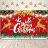 KatchOn XtraLarge Merry Christmas Banner - 72x44 Inch | Red Christmas Backdrop for Party Decorations | Lighted Letters Banner view 1