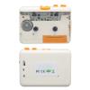 Cassette Player, Portable Tape Player Drive Free USB Cassette to MP3 Converter with Earphone Volume Control, Plug and Play Clear Sound Cassette for USB drive for CD for iPod for view 3