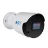 GW Security 12MP 4000x3000p Outdoor/Indoor PoE IP Microphone Bullet Security Camera (GW12537MIC) view 1