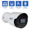 GW Security 12MP 4000x3000p Outdoor/Indoor PoE IP Microphone Bullet Security Camera (GW12537MIC) view 2