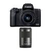 Canon EOS M50 Mark II (Black) + EF-M 15-45mm & EF-M 55-200mm is STM Bundle (Renewed) view 1