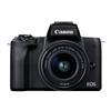 Canon EOS M50 Mark II (Black) + EF-M 15-45mm & EF-M 55-200mm is STM Bundle (Renewed) view 2