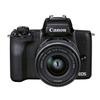 Canon EOS M50 Mark II (Black) + EF-M 15-45mm & EF-M 55-200mm is STM Bundle (Renewed) view 3