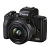 Canon EOS M50 Mark II (Black) + EF-M 15-45mm & EF-M 55-200mm is STM Bundle (Renewed) view 4