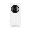 WYZE Cam Pan v2 Online Package - Refurbished view 1