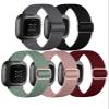 Adorve Compatible with Fitbit Sense Bands/Sense 2/ Fitbit Versa 3 Band/Versa 4 Band Women Men, Adjustable Stretchy Solo Loop Elastic Nylon Sport Strap for Smart Watch Wristband view 1