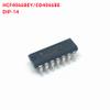 10PCS CD4060BE CD4066BE CD4067BE CD4068BE CD4070B DIP-14 view 2