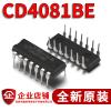 10PCS Original Genuine CD4081BE CD4082BE CD4093BE CD4094BE CD4098BE DIP-14 16 view 2