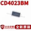 10PCS Original Genuine CD4023BM CD4023 CD4023BM96 SOP14 view 2