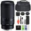 70-300mm f/4.5-6.3 Di III RXD Lens for Nikon Z with Advanced Accessory and Travel Bundle | Tamron 6 Year USA Warranty | AFA047Z-700 | Tamron 70-300mm Nikon Z view 1