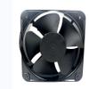 MQ20060HBL3 380V 0.28A 65W Cooling Fan 200X200X60mm view 2