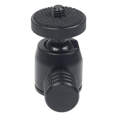 FEICHAO 360 Degree Rotation Mini Ball Head Mount 1/4" Hot Shoe Mount for DSLR Camera Tripod Light Bracket Accessories (Black)