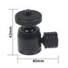 FEICHAO 360 Degree Rotation Mini Ball Head Mount 1/4" Hot Shoe Mount for DSLR Camera Tripod Light Bracket Accessories (Black) view 2