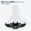Panasonic BTLX118014 Rotating Stand for Marking Master GL, Tripod Mounting Hardware Included for Surveyors, Black view 2