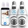 DUDUBOBBY 2Pcs Light Bulb Camera, 1080P Security Camera Home Wireless 5&2.4GHz WiFi Motion Auto Tracking 360 Degree Smart Surveillance with Detection Alarm Night Vision (Included 64G SD Card), (E27) view 1