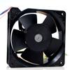 4114N/37H6IR Fan for 24V 2.50A 60W 12038 12CM Cooling Fan view 2
