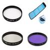 FZ8 58mm 3 In 1 Camera Bundle UV Filter CPL Filter FLD Filter Filter Pouch For Sigma 70-300mm f/4-5.6 APO DG Macro Lens & Sigma 70-300mm f/4-5.6 DG Autofocus Lens view 1