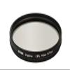 FZ8 58mm 3 In 1 Camera Bundle UV Filter CPL Filter FLD Filter Filter Pouch For Sigma 70-300mm f/4-5.6 APO DG Macro Lens & Sigma 70-300mm f/4-5.6 DG Autofocus Lens view 3