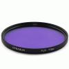 FZ8 58mm 3 In 1 Camera Bundle UV Filter CPL Filter FLD Filter Filter Pouch For Sigma 70-300mm f/4-5.6 APO DG Macro Lens & Sigma 70-300mm f/4-5.6 DG Autofocus Lens view 4