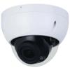 Diamond HNC3I249R1-IR-ZASPV 4MP IR WDR Outdoor Network Built in mic + Speaker Dome Camera with 2.7-13.5mm varifocal Lens, White. view 1