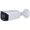 Diamond HNC3I149T1-IR-ZASPV 4MP IR WDR Outdoor Network Vehicle and Human Detection, buit-in Dual mics; 1-ch Speaker. Bullet Camera with 2.7 ~ 13.5 mm varifocal Lens, White. view 1