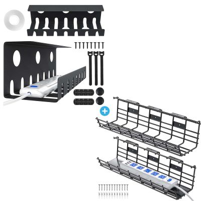 2 Pack Metal Cable Tray + 2 Pack Metal Under Desk Cable Management Tray