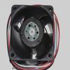 614J/2HHPR DC24V 0.62A 15W 6032 6cm 4-Wire Cooling Fan view 3