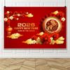 DORCEV 10x6.5ft 2026 Happy New Year Photography Backdrop Red Chinese Year of The Horse Photo Background Fortune Flowers Auspicious Cloud Family Portrait Decor Vinyl Celebration Wallpaper Studio Props view 1