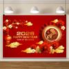 DORCEV 10x6.5ft 2026 Happy New Year Photography Backdrop Red Chinese Year of The Horse Photo Background Fortune Flowers Auspicious Cloud Family Portrait Decor Vinyl Celebration Wallpaper Studio Props view 3